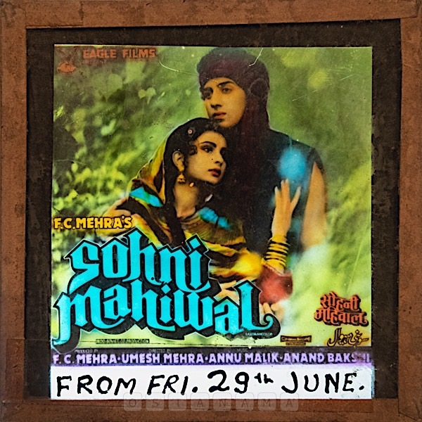 Sohni Mahiwal
1984
Banner Eagle Films
Producer F. C. Mehra
Director Umesh Mehra
Glass Slides
1111472