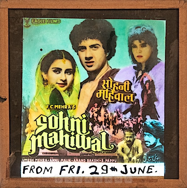 Sohni Mahiwal
1984
Banner Eagle Films
Producer F. C. Mehra
Director Umesh Mehra
Glass Slides
1111474