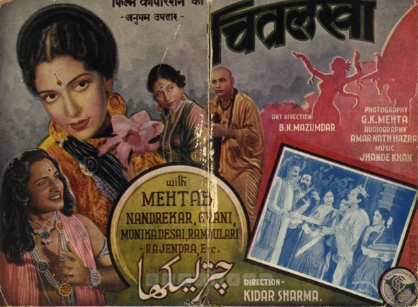 Chitralekha
1941
Banner Film Corporation Of India
Director Kidar Sharma
Handbill
0803642