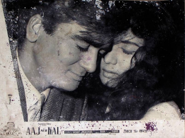 Photographic Lobby Cards
0816278.CINE.lbp
Photographic Lobby Cards
0816278.CINE.lbp