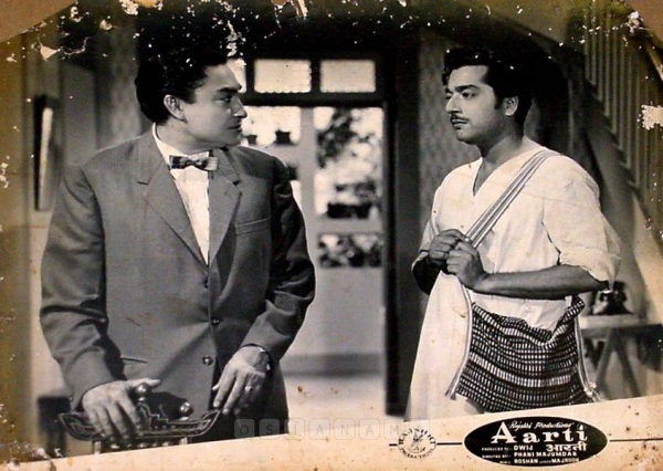 Aarti 1962