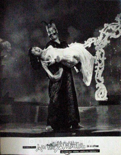 Photographic Lobby Cards
0816887.CINE.lbp Photographic Lobby Cards
0816887.CINE.lbp