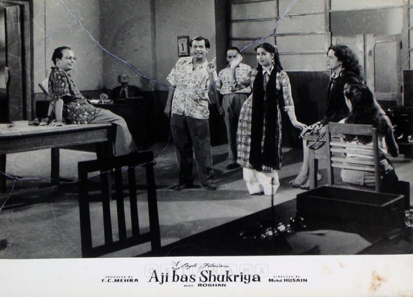 Image result for film (Aji Bas Shukriya)(1958)osianama