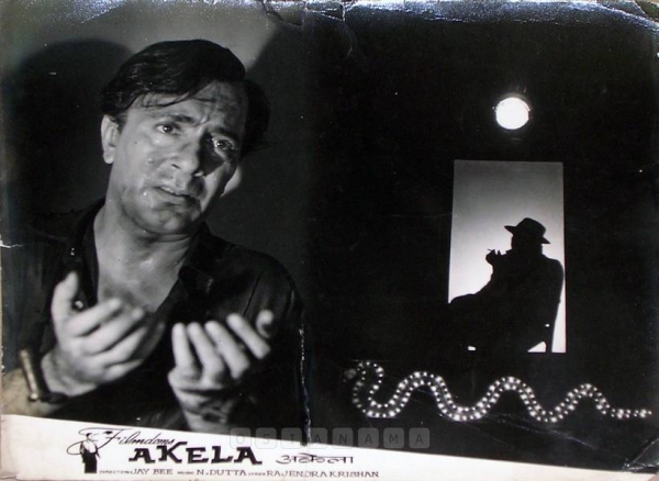 Akela
1941
Banner Great India Pictures
Producer Kikubhai B. Desai
Director Pesi Karani
Photographic Lobby Card
0816932