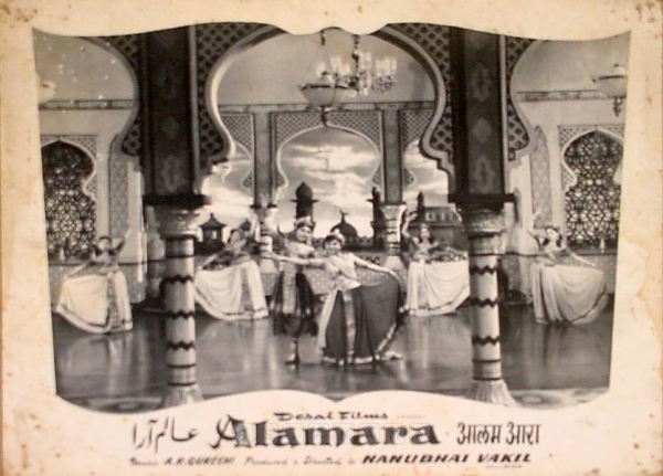 Alam Ara 1956