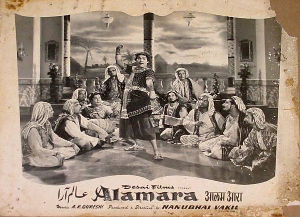 Alam Ara 1956