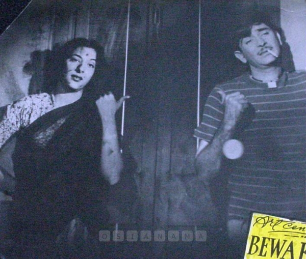  Bewafa
1952
Banner Art Centre
Director M. L. Anand
Photographic Lobby Card
0818800
