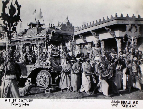 Bhakta Prahlad
Banner Vishnu Chitra
Director Unknown
Photographic Lobby Card
0818983