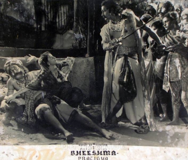  Bheeshma Pratigya
1950
Banner Vishal Chitra
Producer Akhtar Hussain
Director Vasant Painter
Photographic Lobby Card
0819087
