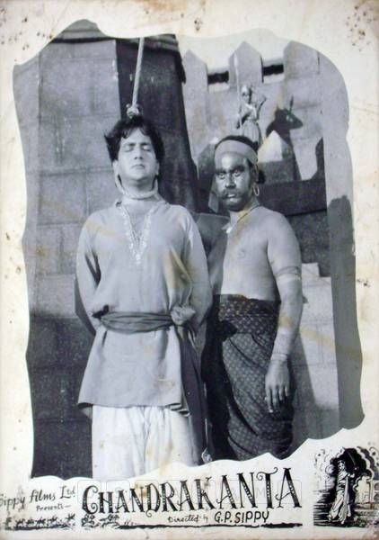 Image result for film (Chandrakanta)(1956)