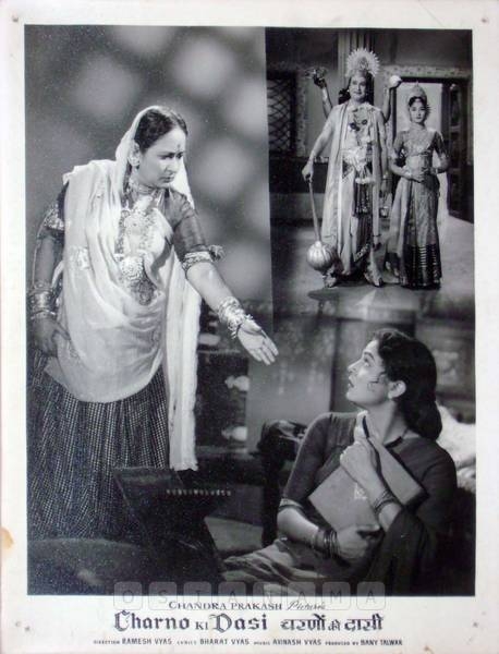 Charno Ki Dasi 1959 (14) 
Banner Chandra Prakash Pictures
Director Ramesh Vyas