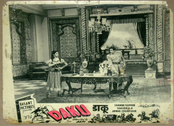 Daku 1955