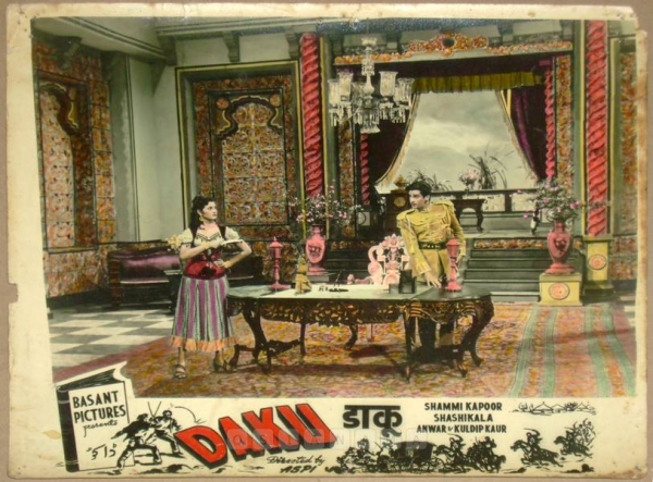 Daku 1955