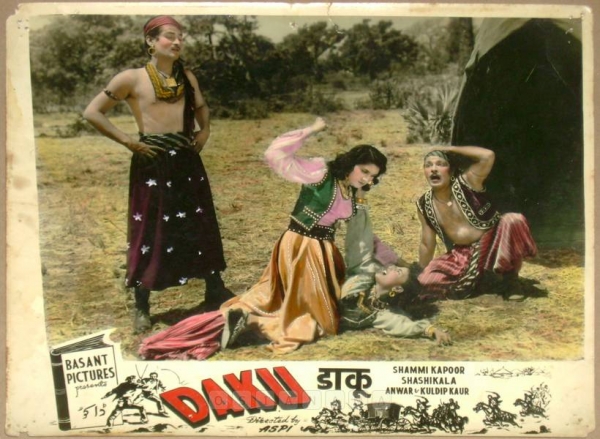 Daku 1955