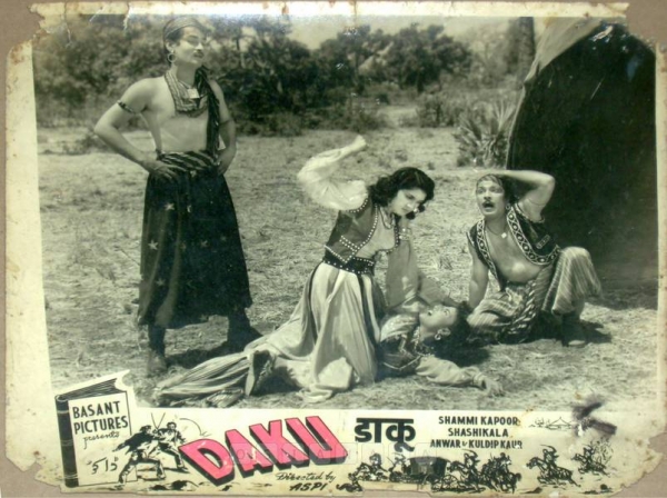 Daku 1955