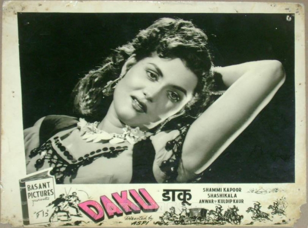 Daku 1955