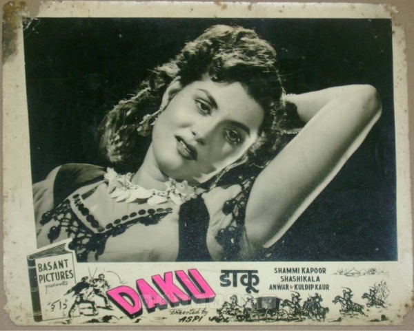 Daku 1955