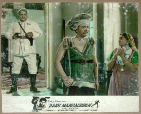 Photographic Lobby Cards
0820155.CINE.lbp