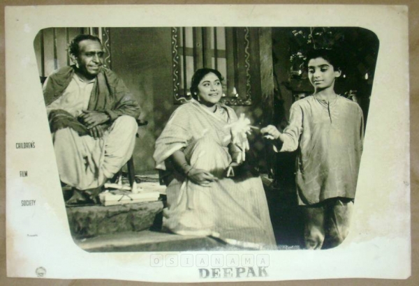 Photographic Lobby Cards
0820364.CINE.lbp
Photographic Lobby Cards
0820364.CINE.lbp