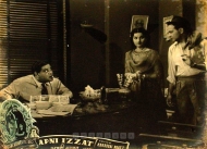 
Photographic Lobby Cards
817575.CINE.lbp
