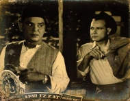 
Photographic Lobby Cards
817578.CINE.lbp
