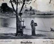 Photographic Lobby Cards
819159.CINE.lbp