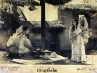 Photographic Lobby Cards
819161.CINE.lbp