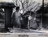 Photographic Lobby Cards
819164.CINE.lbp