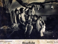 Photographic Lobby Cards
819167.CINE.lbp