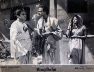 Photographic Lobby Cards
819168.CINE.lbp