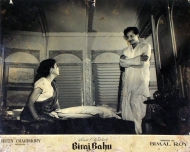 Photographic Lobby Cards
819171.CINE.lbp