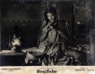 Photographic Lobby Cards
819175.CINE.lbp