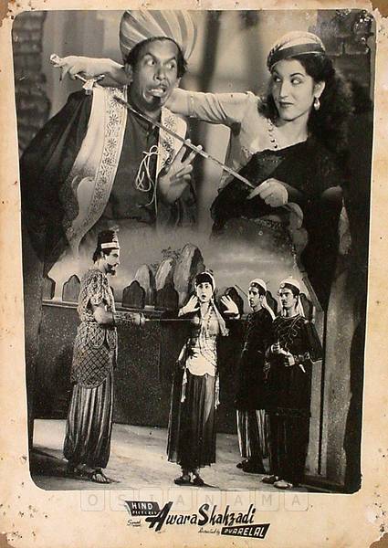 
Photographic Lobby Cards
0817731.CINE.lbp
