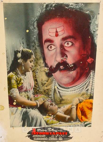 Ayodhyapati 1956 
Banner Pushpa Pictures
Producer A. A. Nadiadwala
Director S. Fattelal
0817747.CINE.lbp