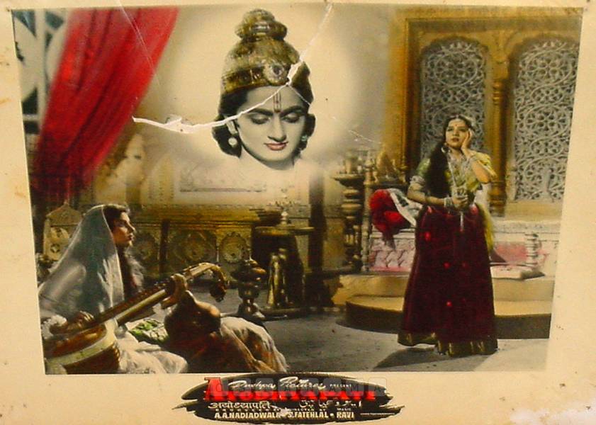 Ayodhyapati 1956 
Banner Pushpa Pictures
Producer A. A. Nadiadwala
Director S. Fattelal
0817748.CINE.lbp