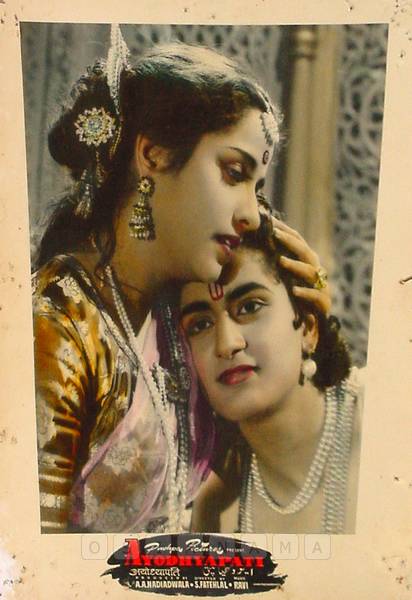 Ayodhyapati 1956 
Banner Pushpa Pictures
Producer A. A. Nadiadwala
Director S. Fattelal
0817751.CINE.lbp