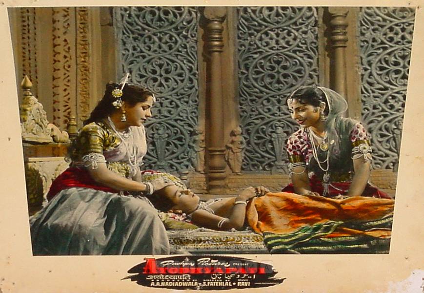 Ayodhyapati 1956 
Banner Pushpa Pictures
Producer A. A. Nadiadwala
Director S. Fattelal
0817756.CINE.lbp