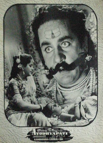 Ayodhyapati 1956 
Banner Pushpa Pictures
Producer A. A. Nadiadwala
Director S. Fattelal
0817778.CINE.lbp