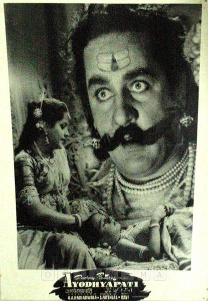 Ayodhyapati 1956 
Banner Pushpa Pictures
Producer A. A. Nadiadwala
Director S. Fattelal
0817779.CINE.lbp