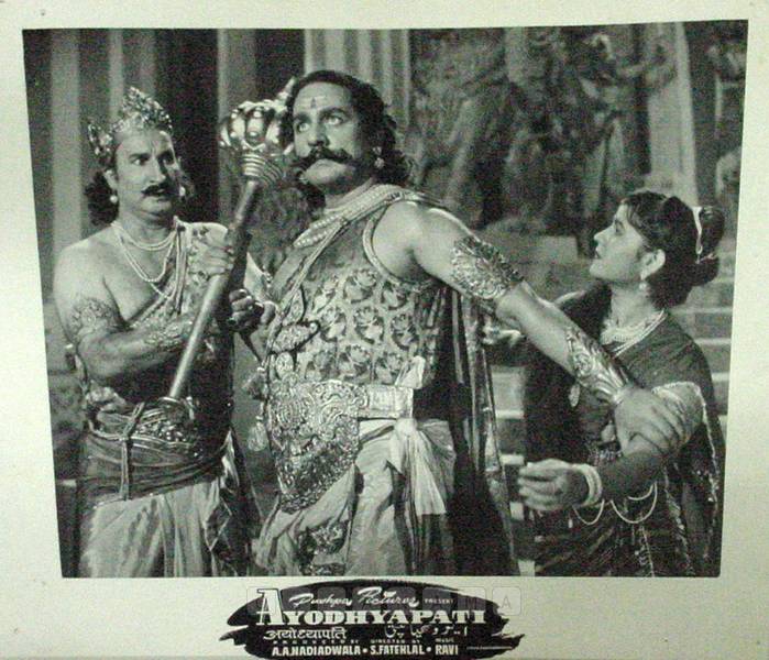 Ayodhyapati 1956 
Banner Pushpa Pictures
Producer A. A. Nadiadwala
Director S. Fattelal
0817784.CINE.lbp