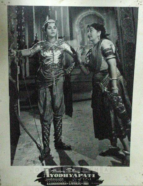 Ayodhyapati 1956 
Banner Pushpa Pictures
Producer A. A. Nadiadwala
Director S. Fattelal
0817797.CINE.lbp