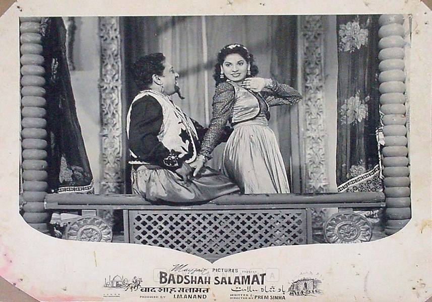 Photographic Lobby Cards
0818059.CINE.lbp