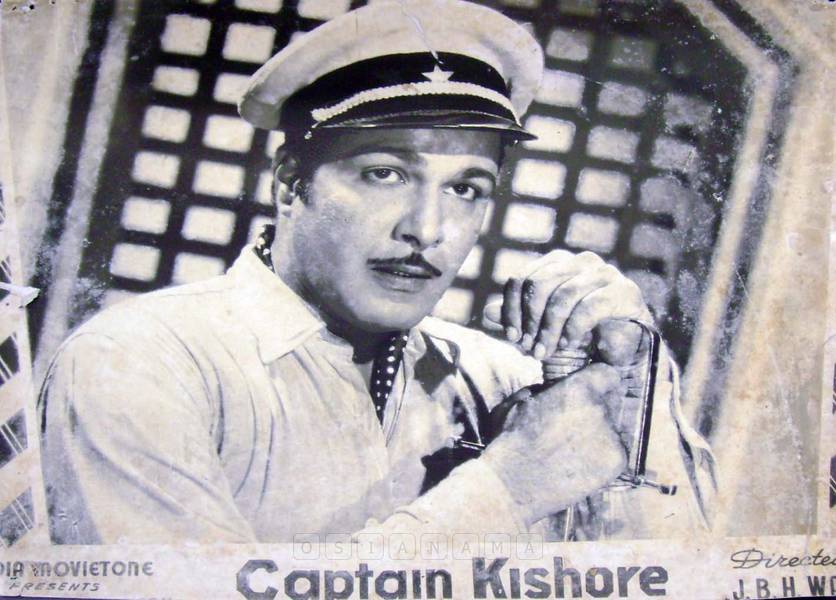 Image result for (Captain Kishore)(1940)