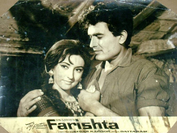 0821398.CINE.lbp Farishta.1958