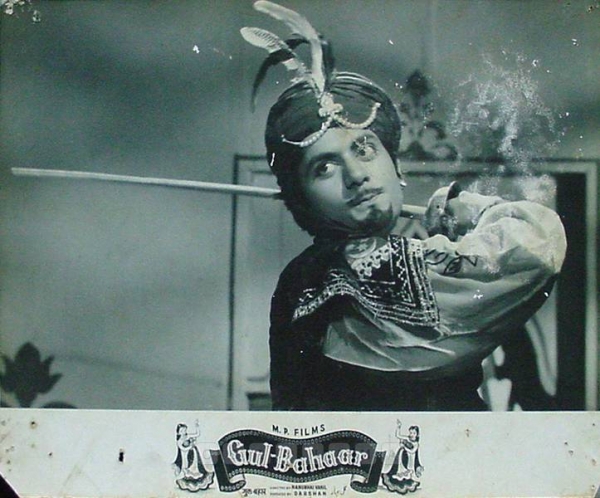 Gul Bahaar 1954