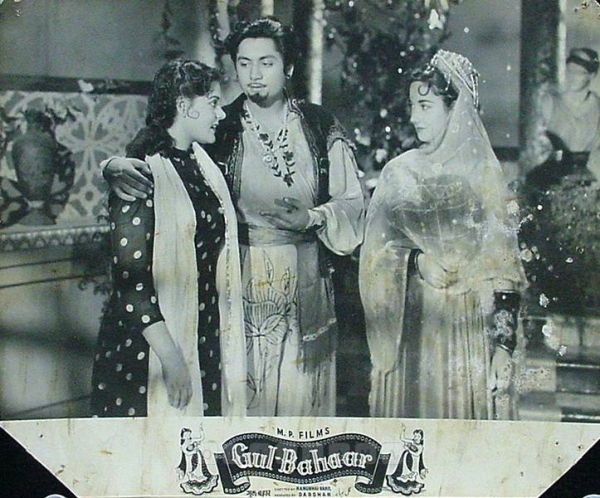 Gul Bahaar 1954