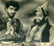 Photographic Lobby Cards
822598.CINE.lbp Photographic Lobby Cards
822598.CINE.lbp