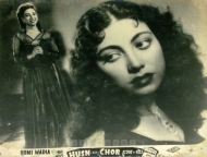 Photographic Lobby Cards
822606.CINE.lbp Photographic Lobby Cards
822606.CINE.lbp