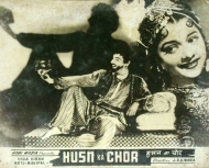 Photographic Lobby Cards
822607.CINE.lbp Photographic Lobby Cards
822607.CINE.lbp