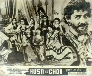 Photographic Lobby Cards
822608.CINE.lbp Photographic Lobby Cards
822608.CINE.lbp